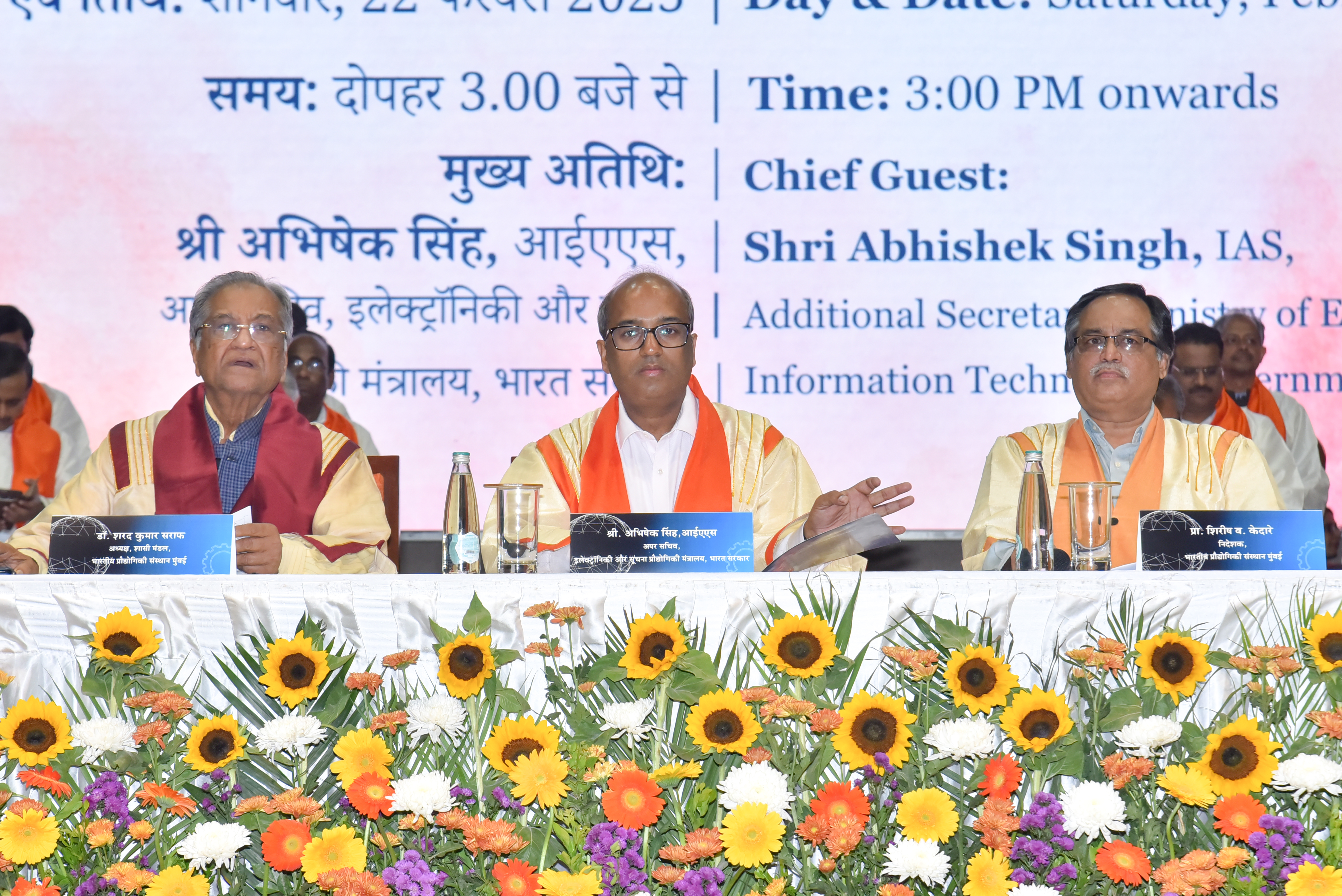 63rd Convocation 3